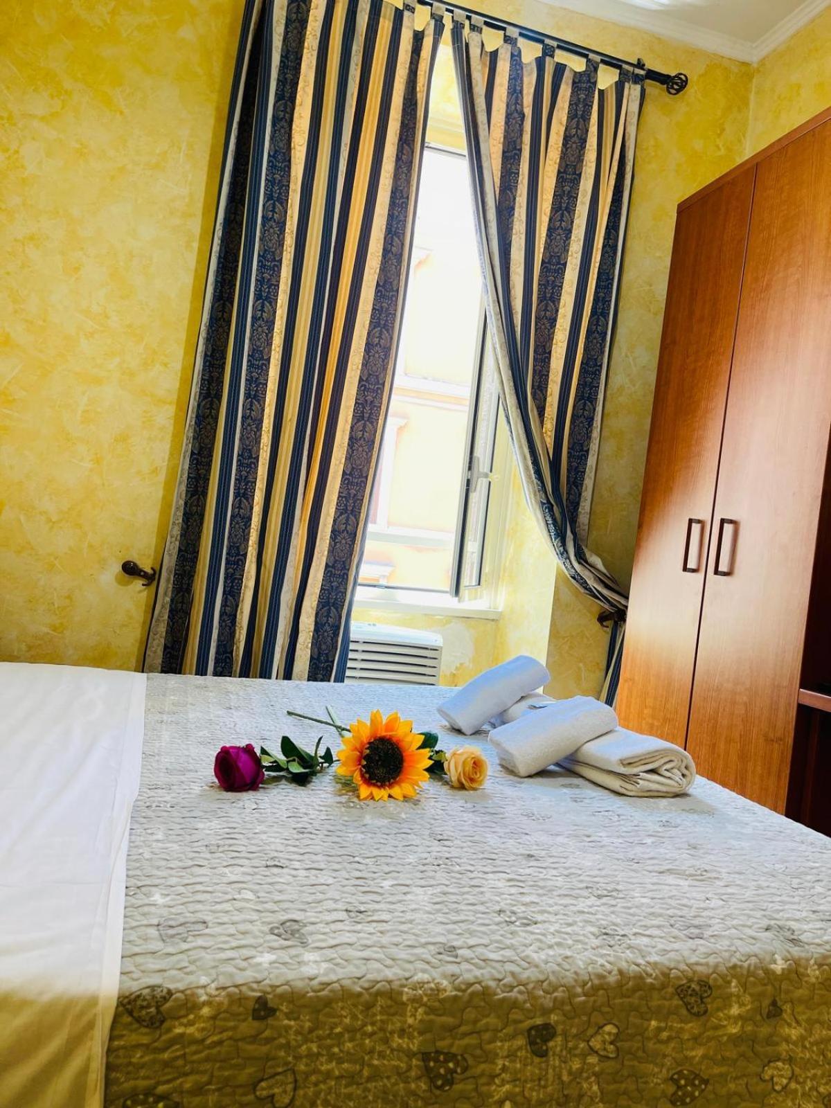 Holiday Roma, Rome